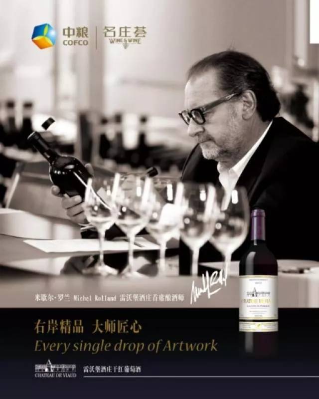 小马拉大车排行榜 机械操作：严格遵守安全规范