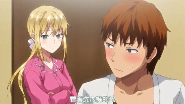 animeko里番 我非常乐意为你提供帮助