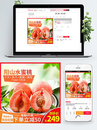 国产精品久久久久毛片完整版 精品久久久久国产精品这个词