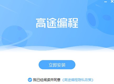 解药大作战在线观看