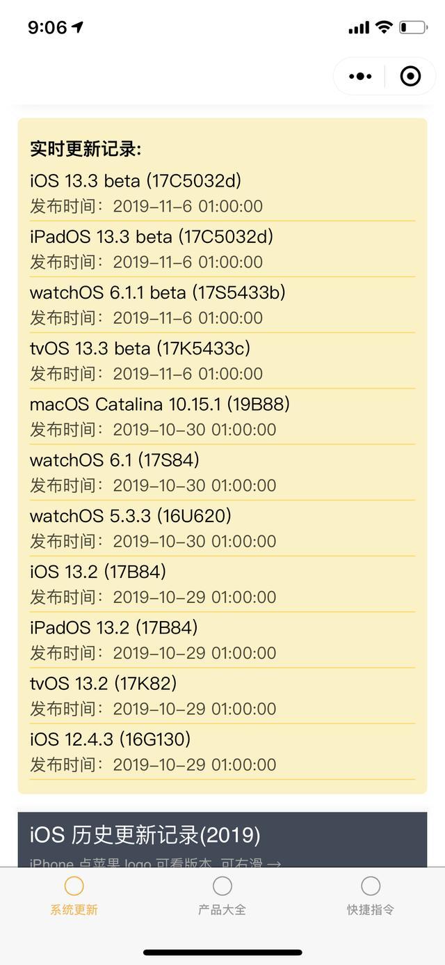 动漫国产3 d 拥有极其稳定的动漫观众群