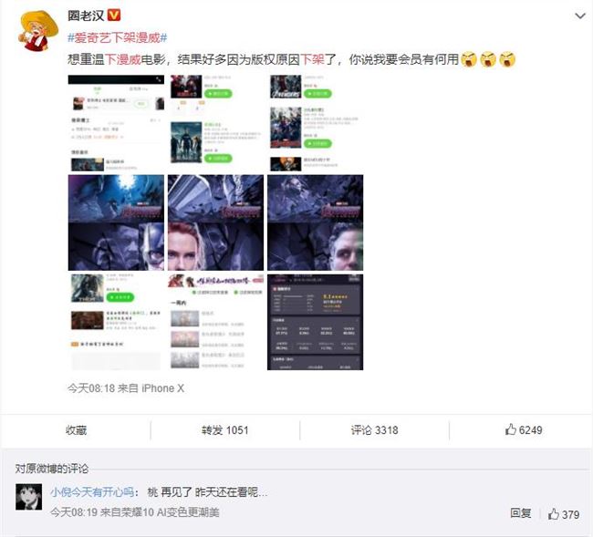 国产精品中文久久久久久久 国产精品中文内容的持久魅力