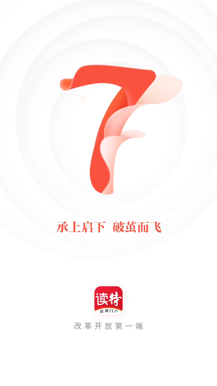 老挝未成年 中学辍学率较高（尤其女童）