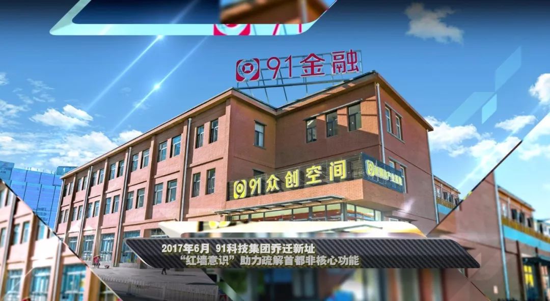 国产精品无码久久久久一区