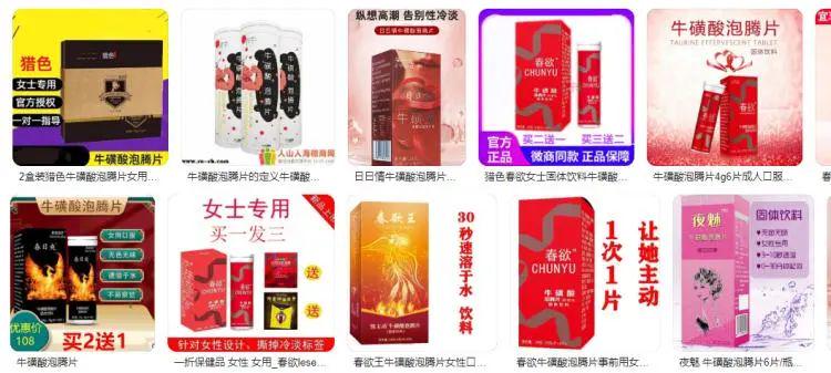 国产乱码精品aaaaaaaa