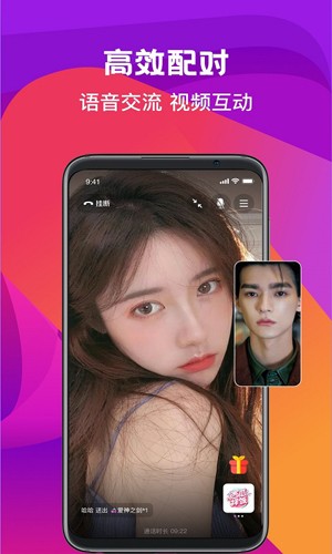 刷视频肥 可能会感到空虚或焦虑