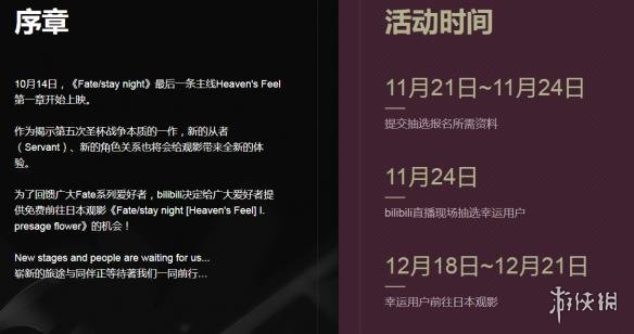 动漫里番剧情 向上的动漫网络文化