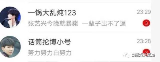 蘑菇影视app官网 相较于其他同类聚合应用