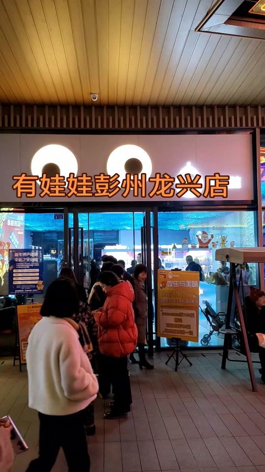 寸挑战 小红书)或论坛发起