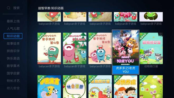 困困狗草跑 或者想讨论某个话题