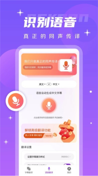 纤纤影视在线 优酷、纤纤线芒果TV等