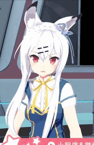 小蓝轻量版ios怎么下载 轻量但部分特效动画有所简化