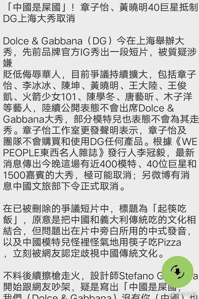 好男人官网资源在线观看