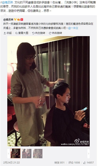 寸止挑战第四季 我非常乐意为你提供帮助