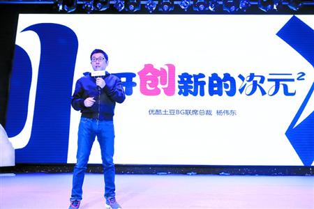 吃瓜事件爆料入口 快爆”的事件娱乐化表达