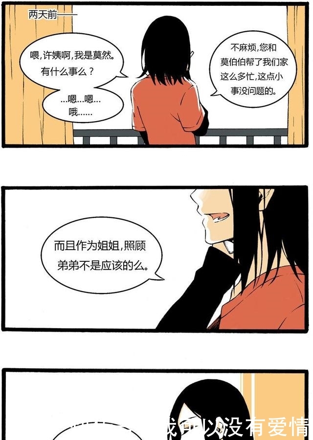 hh视频 我非常乐意为你提供帮助