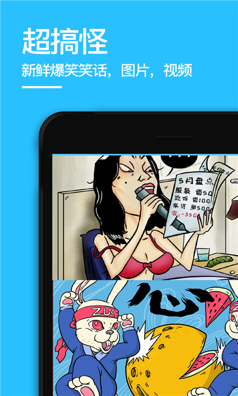 男同gv动漫在线观看