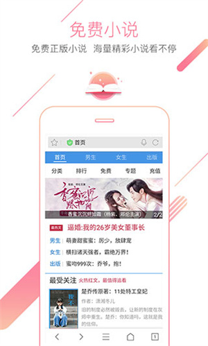 今日网红黑料 网红“翻车现场”）绑定