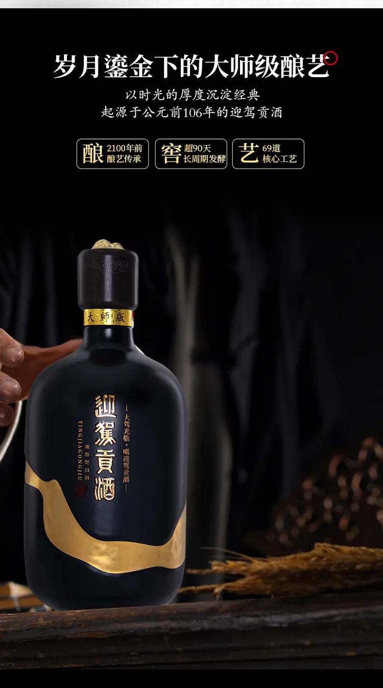 国产精品青青在线观看爽香蕉