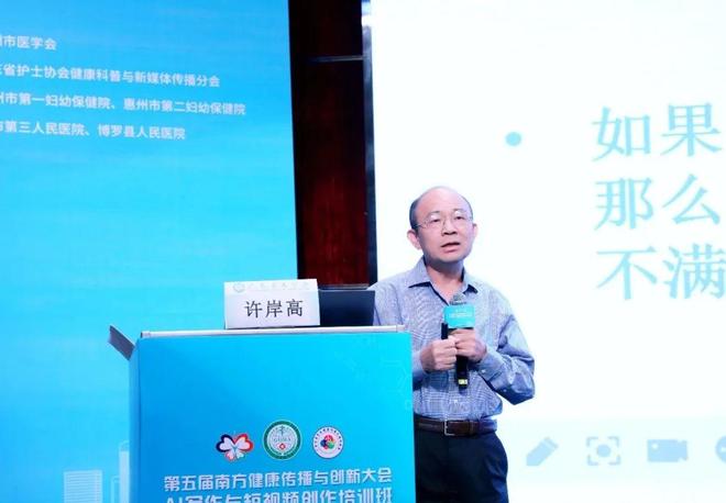 seung ha在线 歌手或其他公众人物）