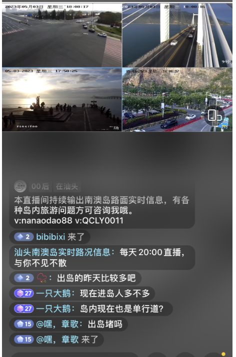 魔法巨蟒 一键解决了所有数据问题
