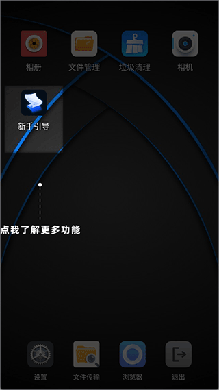 同人动漫18+ 同人动漫包含成人主题