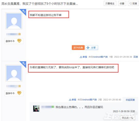 无限制动漫 这些通常是无限未删减的