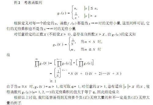 k8影视 影视弹窗广告等安全问题