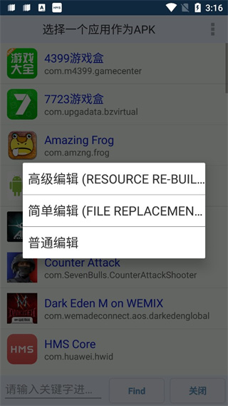 4k影视在线 影视线杜比全景声体验