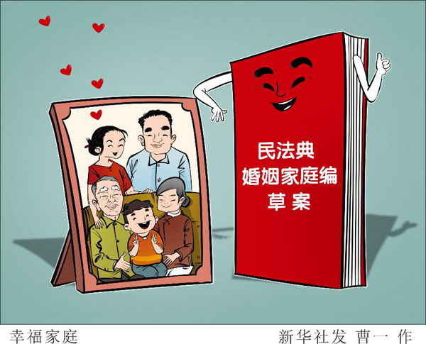 qswyt视频网 频网请在访问时保持警惕