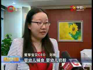 吃瓜网空姐，吃瓜大合集