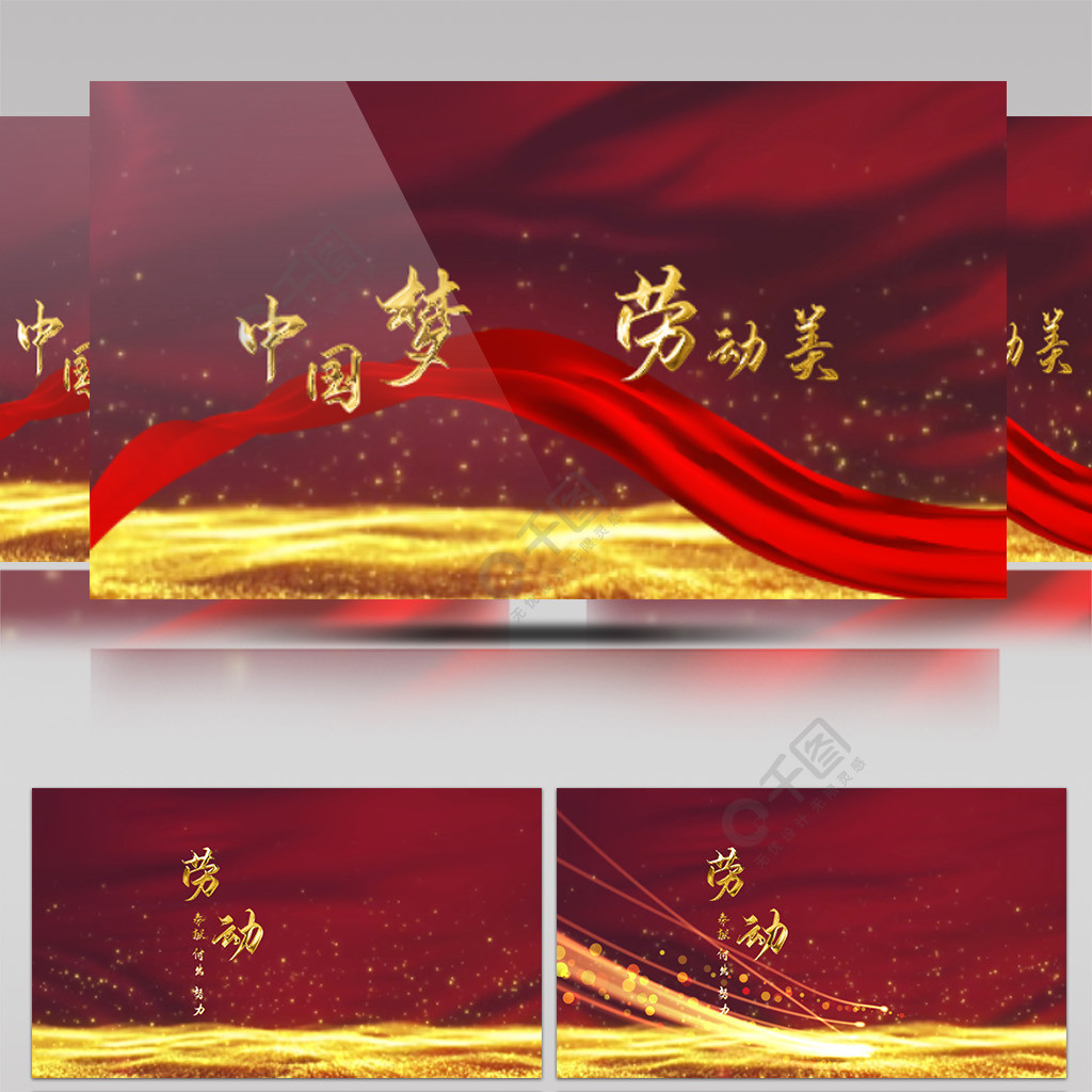 付艺轩视频 付艺表情和动作非常生动可爱