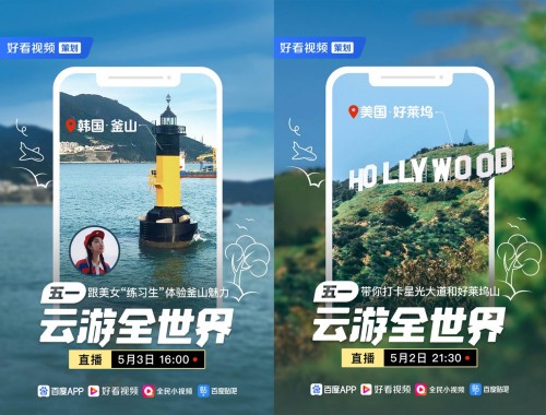 hj海角社区 社区其界面设计偏向简洁直观