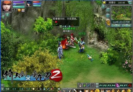 国产在线精品一区二区高清不卡