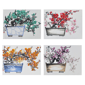 芊芊视频官方网站在线 请谨慎输入个人信息