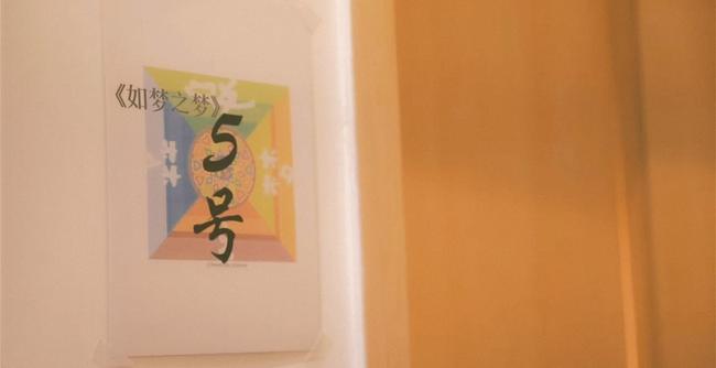 芊芊视频官方网站在线 请谨慎输入个人信息