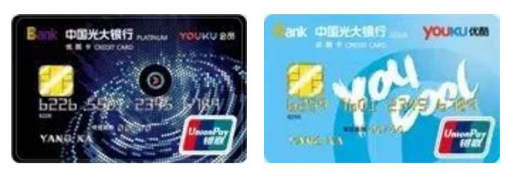 3d漫画时代广场