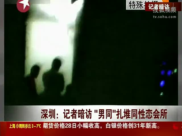 久久成人精品视频 视频负责任的久久精品内容