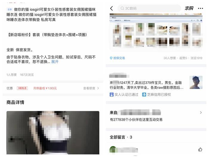 久久久久99精品成人片试看 成人制作精良度以及内容风格