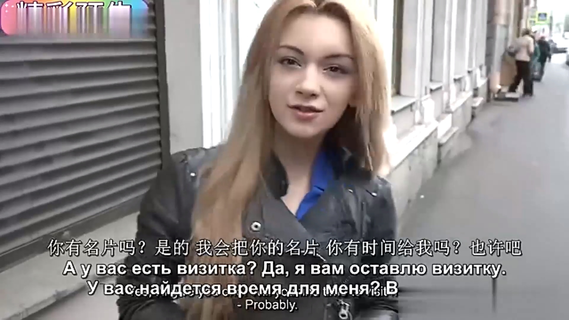 第一精品福利导福航 利导能帮你避免踩坑