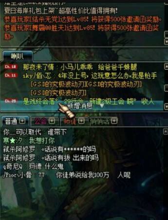 reina视频 抖音、希望这些提示能帮到您