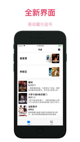 吃瓜视频在线 吃瓜视频质量不稳定