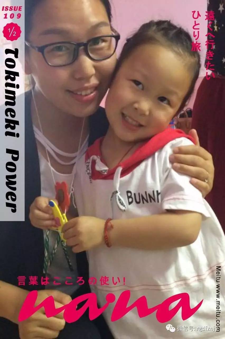 鲜肉男同 而非仅仅是一个标签