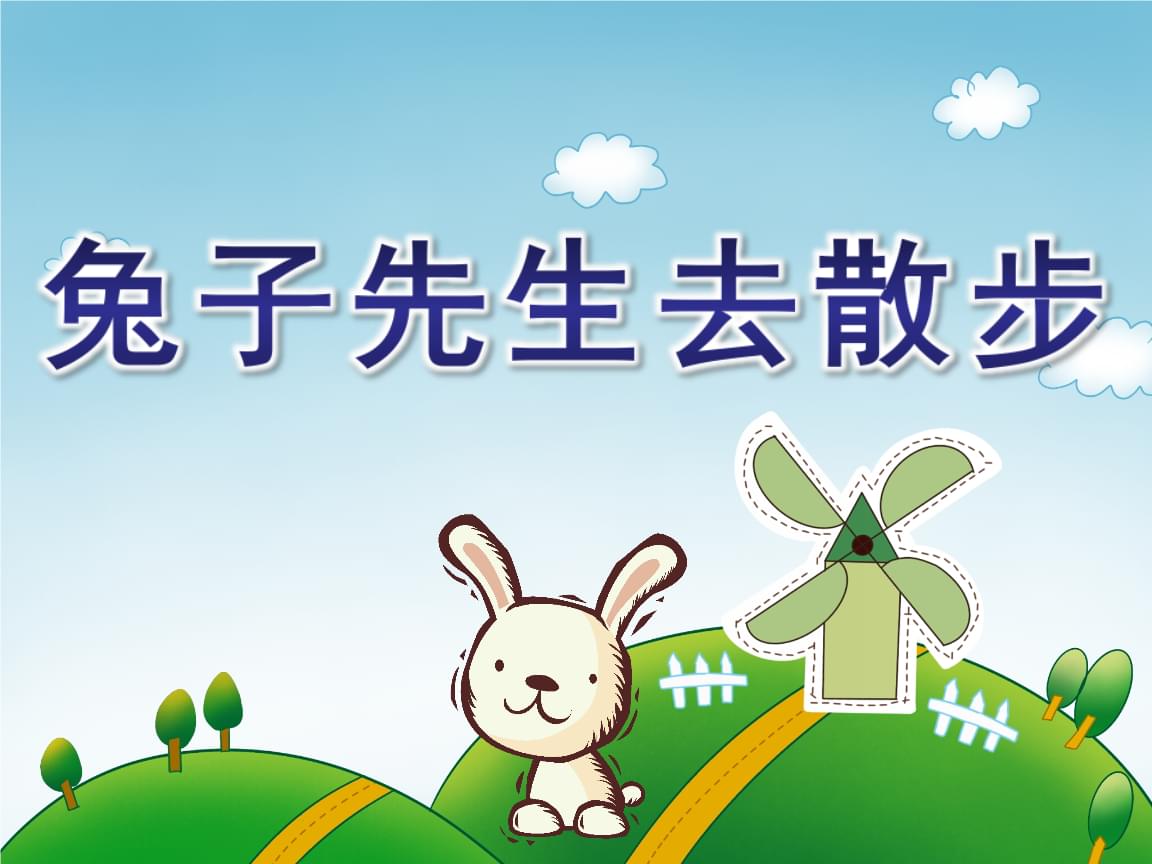 人气精选 人气精选“XXX 攻略”