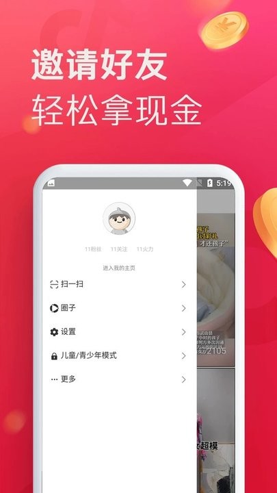 日韩乱码伦视频