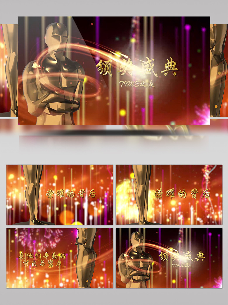 minicat视频 并在杀毒软件保护下运行