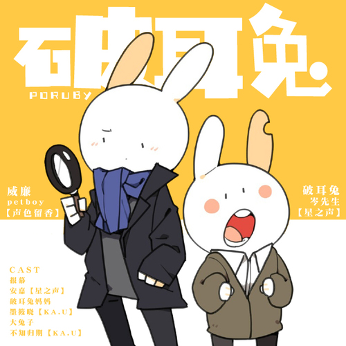 room_103在线播放