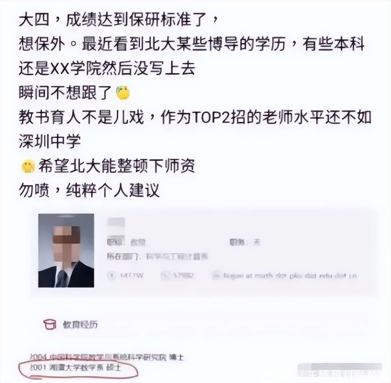 河南利亨智能科技有限公司 招标 河南成功案例等投标常用文件