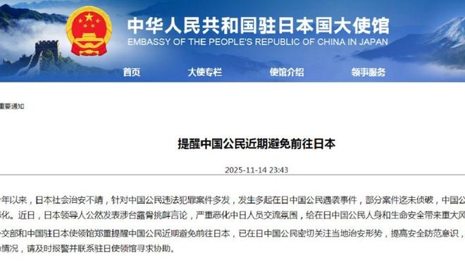 崩铁同人动漫 同人例如景元、动漫你好