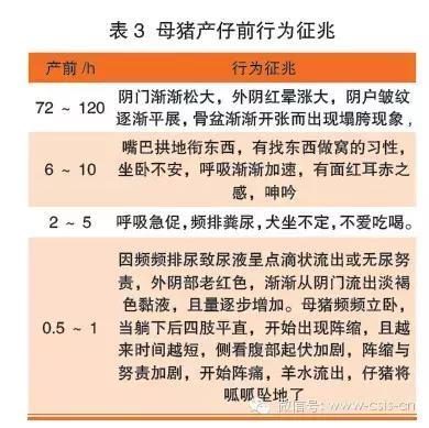 推特77kimoji动漫 推特设置了账号为私有